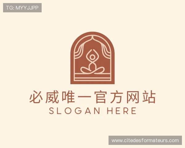 介绍必威app官网入口